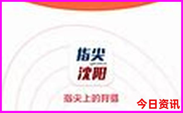 澳门一天游最佳路线