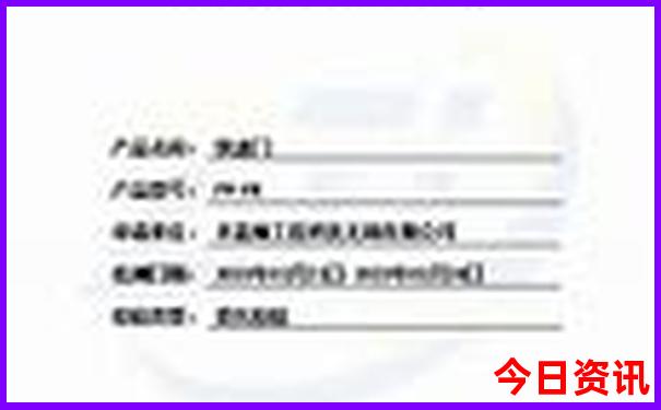 楠溪江旅游最值得去的景点