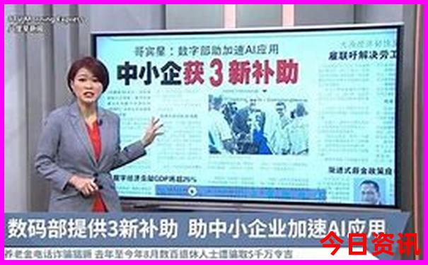 七八月份去哪玩最好
