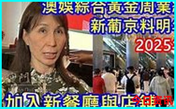 三明市旅游必去十大景点推荐