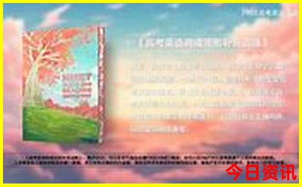 2025全新解答全年必看正版领取方法资料下载大全-新澳门今晚开奖结果开奖记录