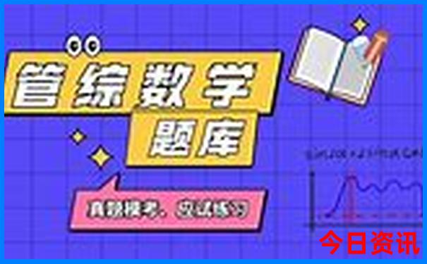 2025全新解答全年必看正版领取方法资料下载大全-2025澳门特马开奖结果