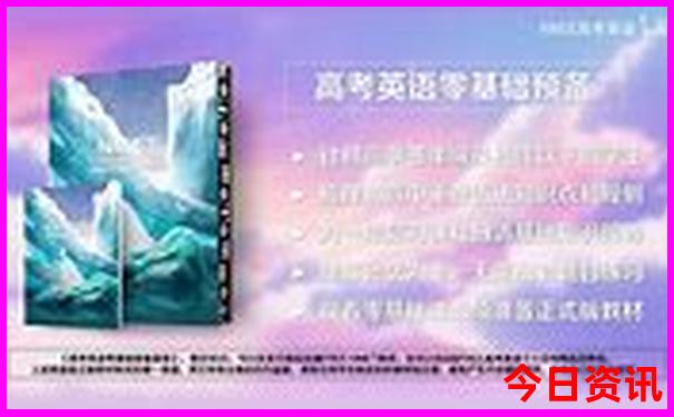 2025全新解答全年必看正版领取方法资料下载大全-2025全年资料免费大全
