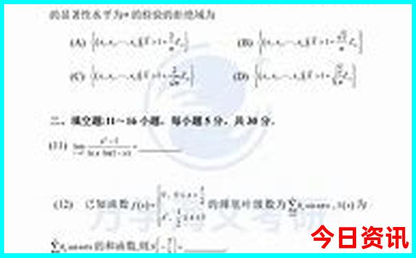 2025全新解答全年必看正版领取方法资料下载大全-2025全年资料免费大全